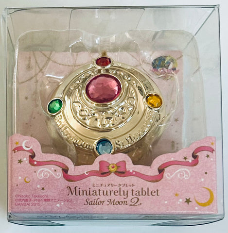 Bishoujo Senshi Sailor Moon - Candy Toy - Miniaturely Tablet - Miniaturely Tablet Sailor Moon 2 - Henshin Brooch (Bandai)