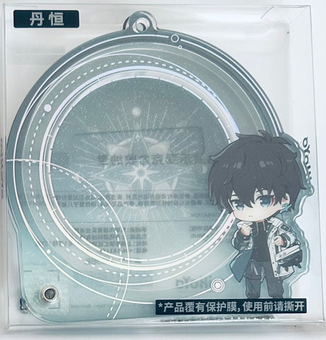 Honkai: Star Rail - Dan Heng - Badge Storage Case - Honkai: Star Rail Themed Impression Series (miHoYo)