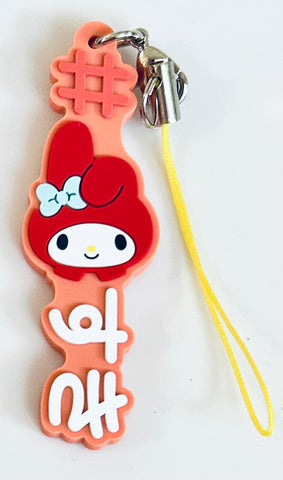 Sanrio Characters - My Melody - Rubber Mascot - Rubber Keychain (Sanrio)