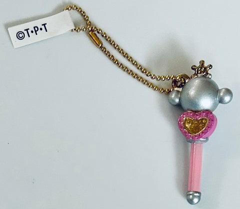 Bishoujo Senshi Sailor Moon SuperS - Bishoujo Senshi Sailor Moon Die-Cast Charm 3 - Charm - Henshin Liprod Sailor Pluto (Bandai)