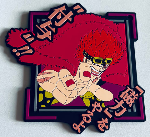 One Piece - Eustass Kid - Ichiban Kuji - Ichiban Kuji One Piece Ryouyoku Kessen (H Prize) - Meigen Rubber Coaster (Bandai Spirits)