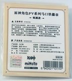 Genshin Impact - Nilou - Badge - Genshin Impact Character PV Series (miHoYo)