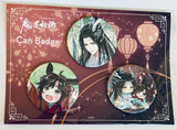 Mo Dao Zu Shi - Lan Wangji - Badge (Set) - New Year & Spring Festival 2024 (Contents Seed, The Chara)