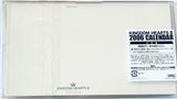 Kingdom Hearts II - 2006 Calendar - Group