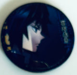 Kimetsu no Yaiba - Tomioka Giyuu - Badge - Leather Badge (License Agent)