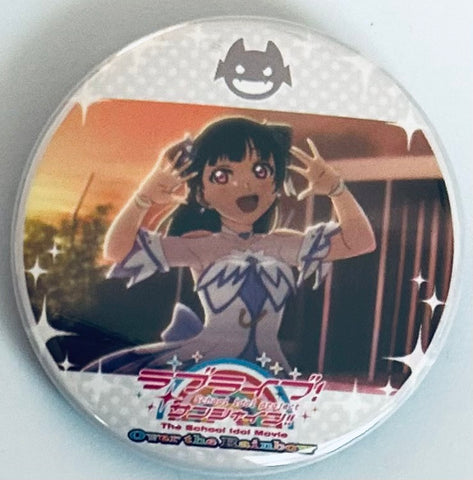 Love Live! Sunshine!! The School Idol Movie Over the Rainbow - Tsushima Yoshiko - Badge