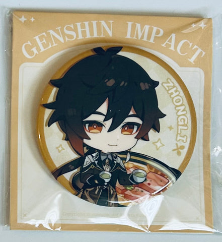 Genshin Impact - Zhongli - Badge - Genshin Impact Delicious Party Theme Series (miHoYo)