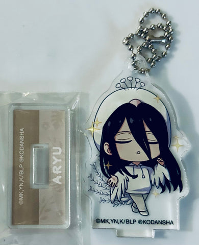 Blue Lock - Aryuu Jyuubei - Blue Lock x Tobu Zoo Collaboration Trading Chibi Chara Acrylic Stand Keychain ver. A - Chibi Chara - Standing Acrylic Keychain (Arma Bianca, Tobu Leisure Kikaku)