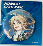 Honkai: Star Rail - Yanqing - Badge - Honkai: Star Rail Character Series - The Hunt Path (miHoYo)