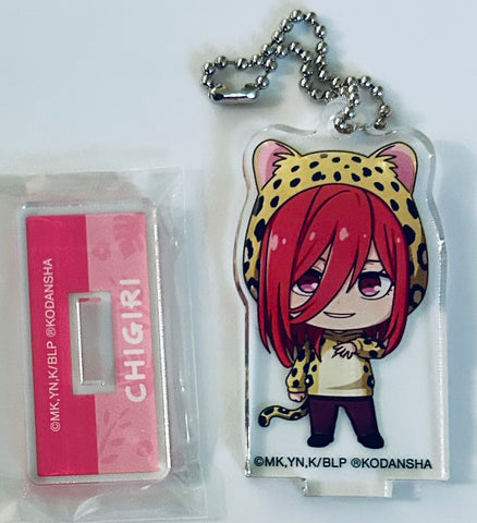 Blue Lock - Chigiri Hyouma - Blue Lock x Tobu Zoo Collaboration Trading Chibi Chara Acrylic Stand Keychain ver. B - Chibi Chara - Standing Acrylic Keychain (Arma Bianca, Tobu Leisure Kikaku)