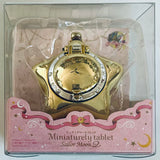 Bishoujo Senshi Sailor Moon - Candy Toy - Miniaturely Tablet - Miniaturely Tablet Sailor Moon 2 - Hoshizora no Orgel (Bandai)