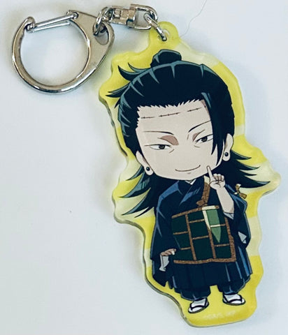 Jujutsu Kaisen - Geto Suguru - Acrylic Keychain - Nendoroid Plus (Good Smile Company)