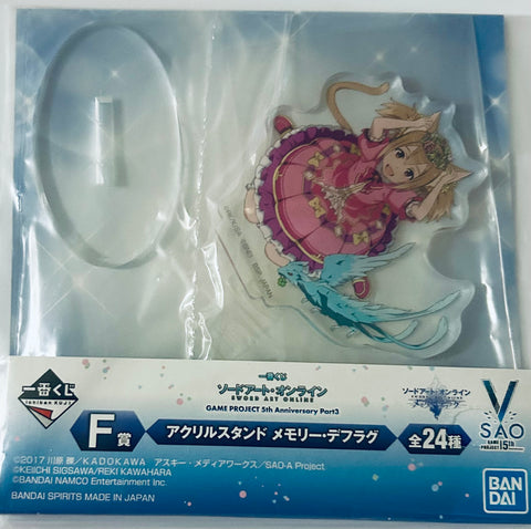 Sword Art Online Memory Defrag - Pina - Silica - Acrylic Figure - Acrylic Stand - Ichiban Kuji - Ichiban Kuji Sword Art Online Game Project 5th Anniversary Part3 - Acrylic Stand (Bandai Spirits)