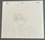 Card Captor Sakura - Tsukishiro Yukito - Anime Cel w/Douga - Episode 57 - A10