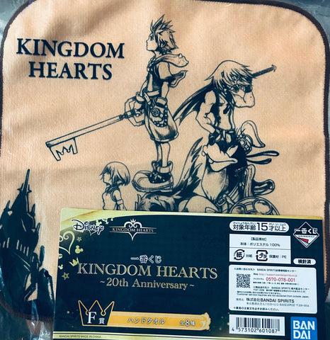 Kingdom Hearts - Donald Duck - Goofy - Kairi - Riku - Sora - Ichiban Kuji - Ichiban Kuji Kingdom Hearts ~20th Anniversary~ (F Prize) - Mini Towel (Bandai Spirits)