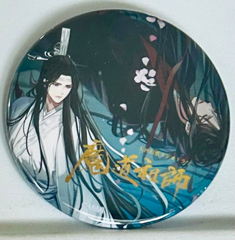 Mo Dao Zu Shi - Lan Wangji - Wei Wuxian - Meiserifu Can Badge - Mo Dao Zu Shi Can Badge Meiserifu Series Vol.2 (Contents Seed, The Chara, The Chara Café)