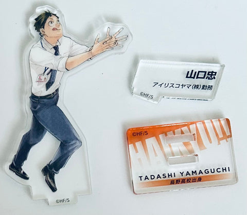 Haikyuu!! - Yamaguchi Tadashi - Acrylic Figure - Haikyuu!! 10th Chronicle Bundled with Goods Edition Acrylic Figure Set (Shueisha)