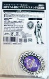 Mo Dao Zu Shi - Jiang Cheng - Big Acrylic Stand (Medicos Entertainment, Sweets Paradise)