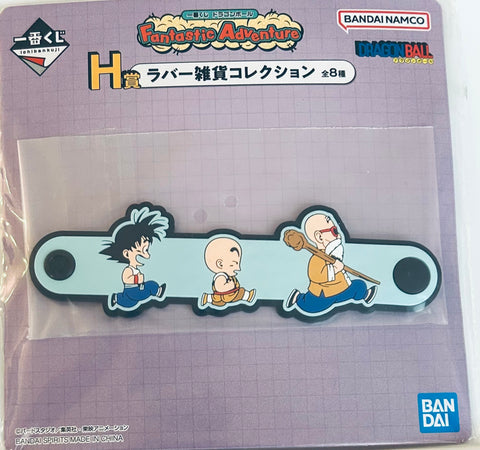 Dragon Ball - Son Goku - Kuririn - Muten Roshi - Ichiban Kuji Dragon Ball Cord Clip - Ichiban Kuji Dragon Ball Fantastic Adventure H Prize