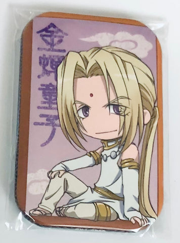 Saiyuki Reload Blast - Konzen Doji - Badge - Marukaku Can Badge - Saiyuki Reload Blast Marukaku Badge (Ensky)
