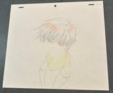 Card Captor Sakura - Tsukishiro Yukito - Anime Cel w/Douga - Episode 29 - B3