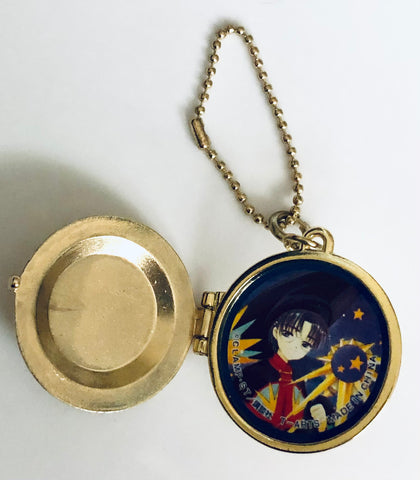 Card Captor Sakura - Hiiragizawa Eriol - Metal Keychain