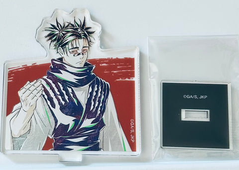Jujutsu Kaisen - Chousou - Acrylic Stand - Ani-Art - TV Anime Jujutsu Kaisen Trading Ani-Art Vol.3 Acrylic Stand (Arma Bianca)
