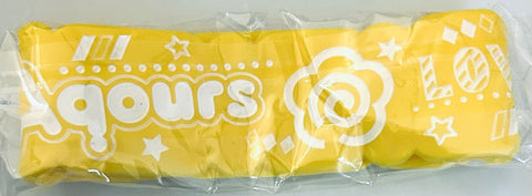 Love Live Sunshine - Kunikida Hanamaru - 「 LoveLive! Sunshine!! Aqours 5 th LoveLive! ~ Next Sparkling! ~ Rubber Band 」 Venue Limited Gacha Premium