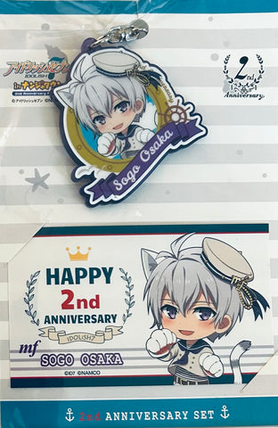 IDOLiSH7- Ousaka Sougo - Acrylic Keychain - Business Card - Four-leaf ring 2nd anniversary set "Idolish Seven in Nanja Town ~2nd Anniversary Festival~"