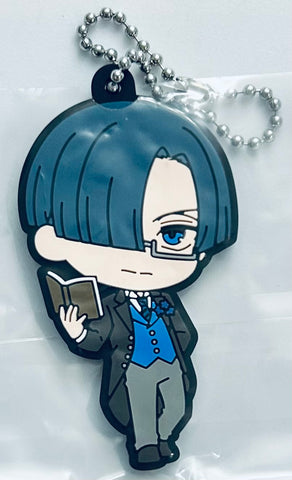 Kuroshitsuji ~Kishuku Gakkou-hen~ - Lawrence Bluewer - Kuroshitsuji ~Kishuku Gakkou-hen~ Capsule Rubber Mascot - Rubber Mascot (Bandai)