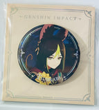 Genshin Impact - Tighnari - Badge - Genshin Impact Character PV Series (miHoYo)