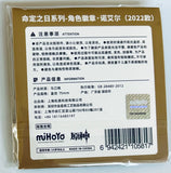 Genshin Impact - Noelle - Badge - Genshin Impact Destined Day Series - 2022 (miHoYo)