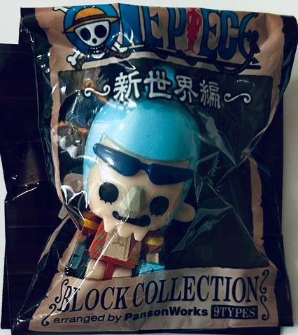 One Piece - Franky - BLOCK FIGURE COLLECTION by Panson Works ONE PIECE SERIES SUNTORY - PansonWorks (Suntory)