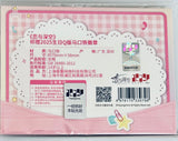 Love and Deepspace - Rafayel - Heart Can Badge - Lian Yu Shen Kong Birthday Series - Lian Yu Shen Kong Boundless Seas Series - Q-version (Papergames)