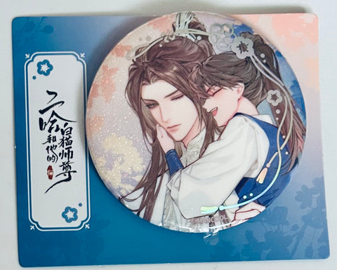 Er Ha He Ta De Bai Mao Shi Zun - The Husky and His White Cat Shizun - Chu Wanning - Mo Ran - Badge - Childish Series (Mancool)