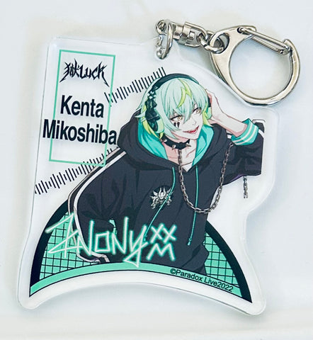 Paradox Live - Mikoshiba Kenta - Acrylic Keychain (GCREST)