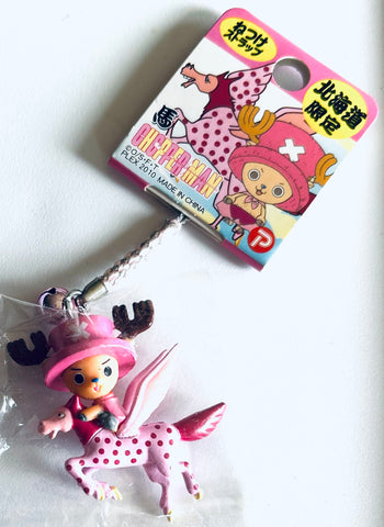 One Piece - Chopper Man - Strap - Mini Figure (Plex)