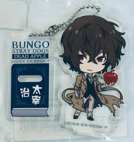 Gekijouban Bungou Stray Dogs Dead Apple - Dazai Osamu - Acrylic Keychain - Acrylic Stand - Keyholder - Stand Pop - SD (Kadokawa)