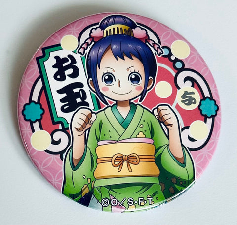 One Piece - Tama - Badge - One Piece Yakara Can Badge - One Piece Yakara Can Badge Vol.24 World (Brujula, Mugiwara Store, Toei Animation Official Store)