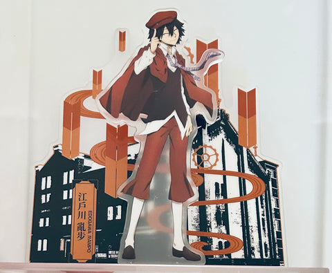 Bungou Stray Dogs - Edogawa Ranpo - Acrylic Stand (Shamoe, bili bili)