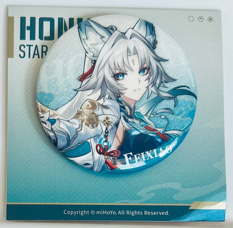 Honkai: Star Rail - Feixiao - Badge - Honkai: Star Rail Interstellar Travel Series - Second Edition (miHoYo)