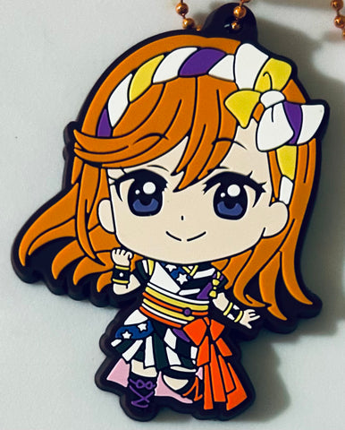 Love Live! Superstar!! - Shibuya Kanon - Capsule Rubber Mascot - Love Live! Superstar!! Capsule Rubber Mascot 06 - Rubber Mascot (Bandai)