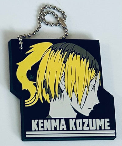 Haikyuu!! - Kozume Kenma - Haikyuu!! Piece Rubbers ~Nekoma Toujou~ - Rubber Strap (Banpresto)