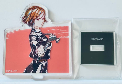 Jujutsu Kaisen - Kugisaki Nobara - Acrylic Stand - Ani-Art - TV Anime Jujutsu Kaisen Trading Ani-Art Vol.3 Acrylic Stand (Arma Bianca)