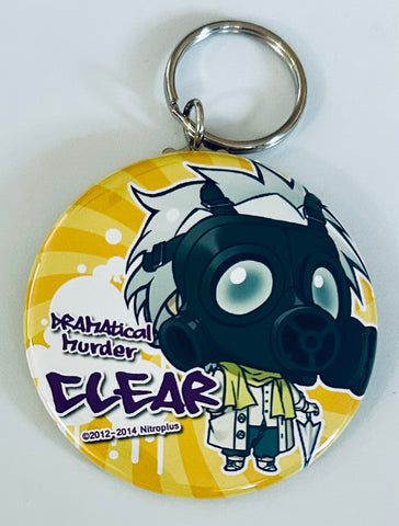 DRAMAtical Murder - DRAMAtical Murder re:connect - Clear - Can Badge Strap - DRAMAtical Murder Can Badge Keychain Collection 1 - Keyholder (Gift)