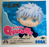Jujutsu Kaisen - Gojou Satoru - Mini Figure - QyuruMe (SEGA)