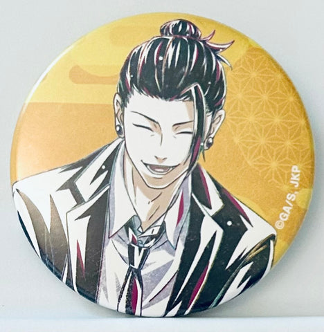 Jujutsu Kaisen - Getou Suguru - Ani-Art - Matte Can Badge - TV Anime Jujutsu Kaisen Trading Ani-Art Vol.2 Kaigyoku Gyokusetsu Matte Can Badge (Arma Bianca)
