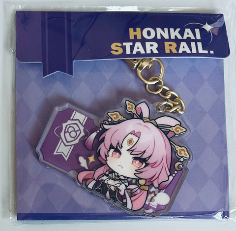 Honkai: Star Rail - Fu Xuan - Acrylic Keychain - Honkai: Star Rail Pom-Pom Gallery Series (miHoYo)