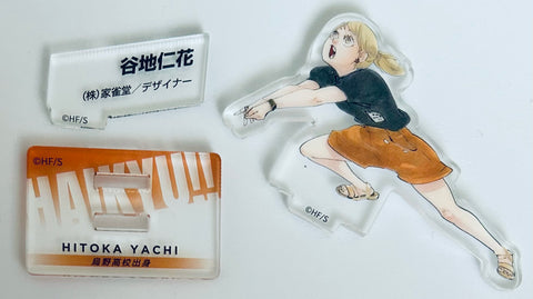 Haikyuu!! - Yachi Hitoka - Acrylic Figure - Haikyuu!! 10th Chronicle Bundled with Goods Edition Acrylic Figure Set (Shueisha)