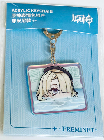 Genshin Impact - Freminet - Acrylic Keychain - Genshin Impact Default Stamp Series (miHoYo)